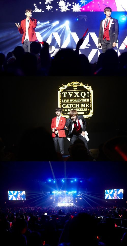 캐치 투어(CATCH TOUR) 이미지