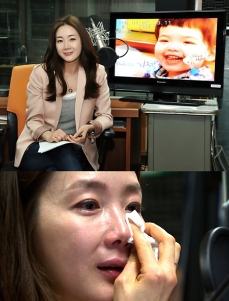 해나 이미지