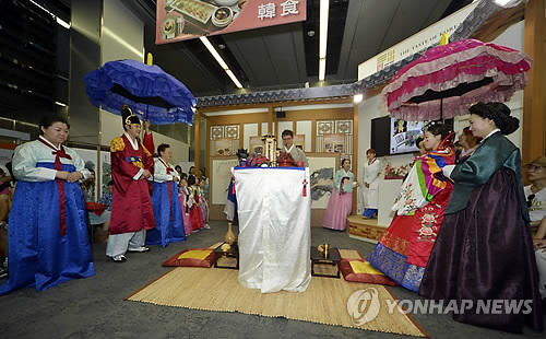 한일공사 이미지