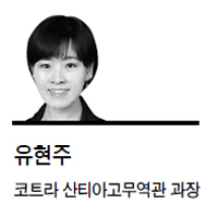 신세대통상 이미지