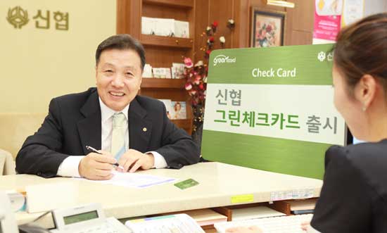 한국카드체크 이미지
