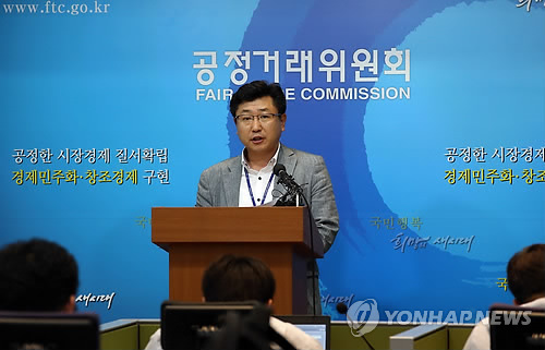 세종유통(남양유업) 이미지