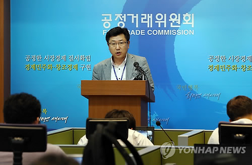 세종유통(남양유업) 이미지