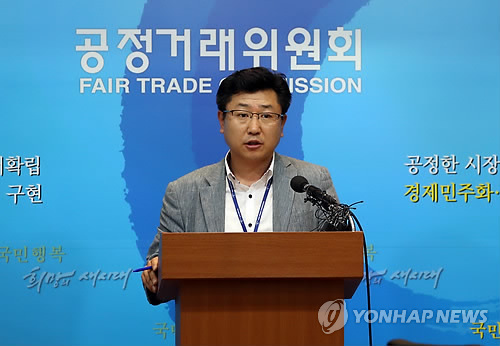 세종유통(남양유업) 이미지