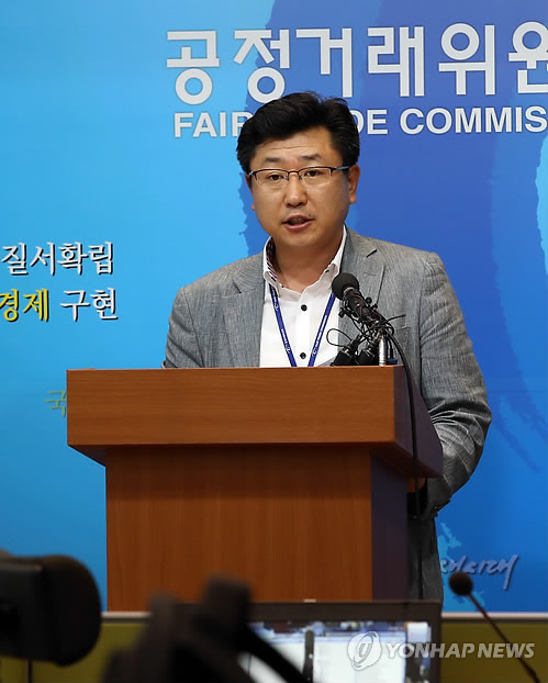 세종유통(남양유업) 이미지