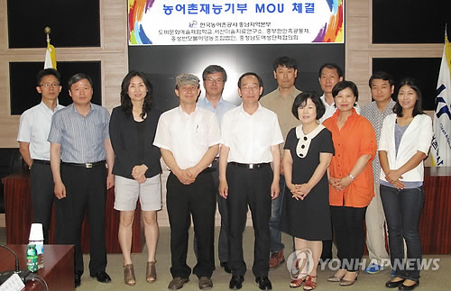도비문화예술체험학교 이미지