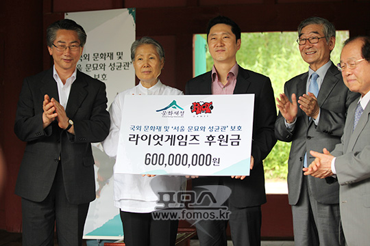 라이엇게임즈 이미지