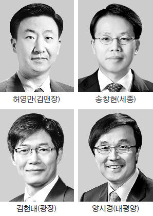 법률사무소인사이트 이미지