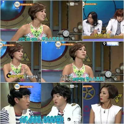 제이마스타스포츠 이미지