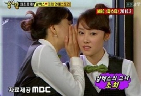 그녀의파스타 이미지