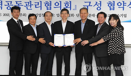 삼신테크(주) 이미지