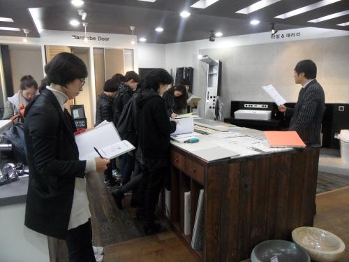 디자인스쿨 이미지
