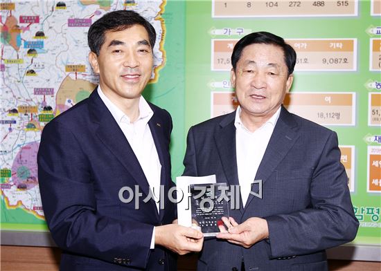 대신지적정보 이미지