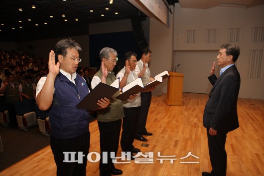 건축사사무소한진 이미지