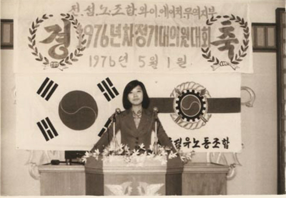 와이에이치 이미지