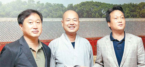 금보 이미지