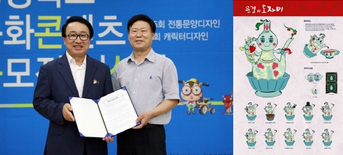 수지누리식품 이미지