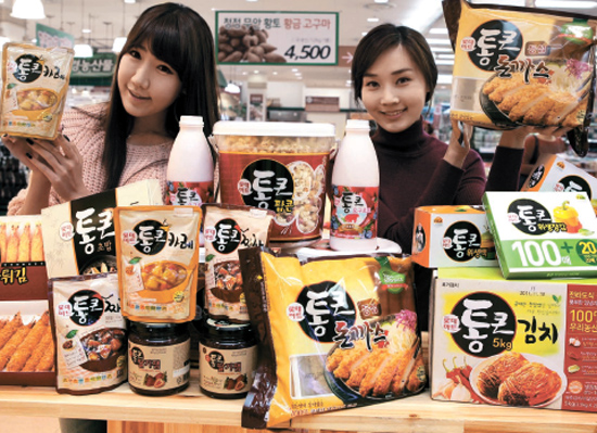 아시아종합마트 이미지