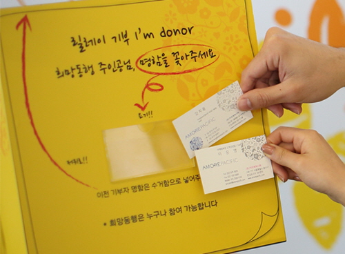 창업가게지원재단 이미지