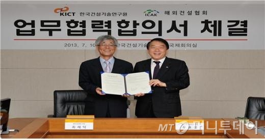 우효섭사진 이미지