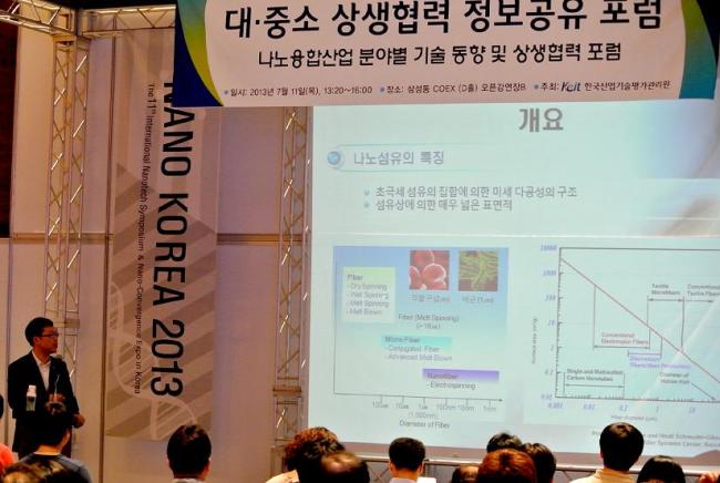 송용설 이미지