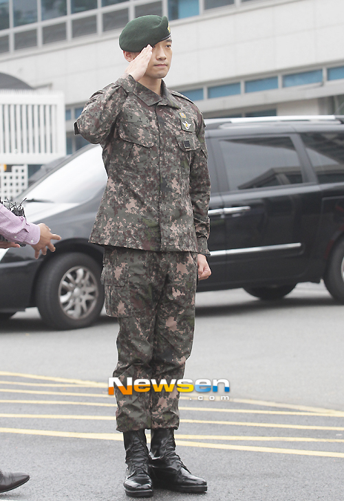 미정 이미지