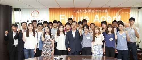 지원L&C 이미지