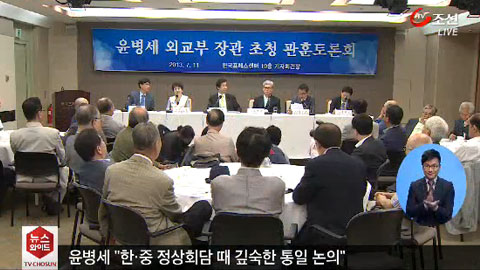 통일상회 이미지