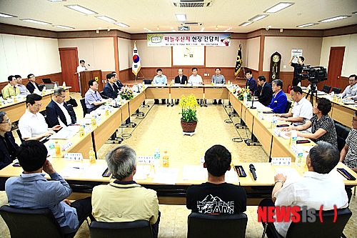 햇고을영농조합법인 이미지