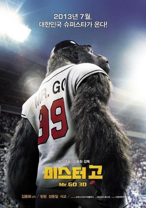 블루칩컴퓨터 이미지