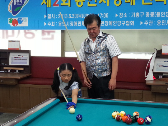 용인당구아카데미 이미지