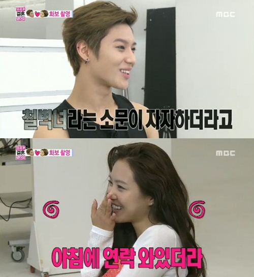 정인그룹주 이미지