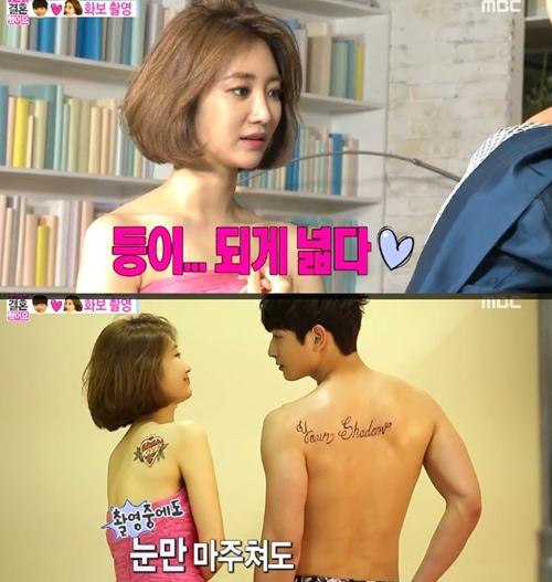 정인그룹주 이미지