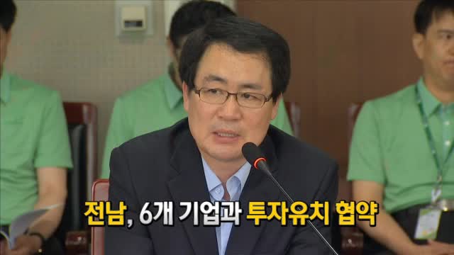 미래식품축산물가공 이미지