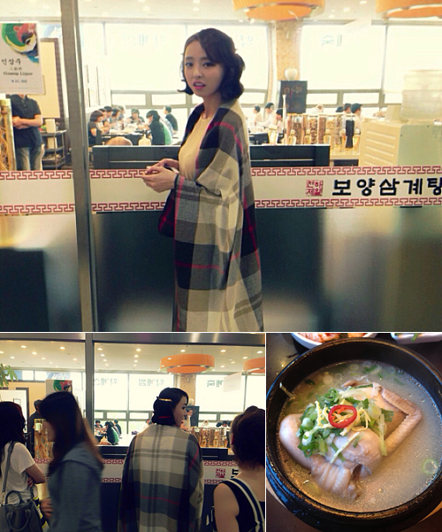 초복삼계탕 이미지