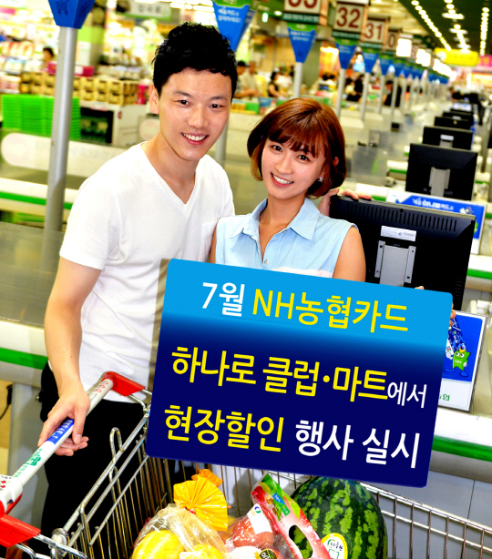 하나로주유소 이미지