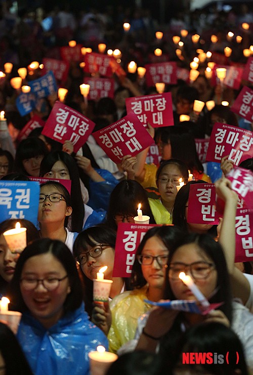 한국마사회 용산지사 이미지
