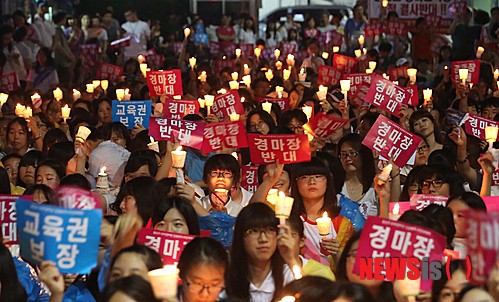 한국마사회 용산지사 이미지