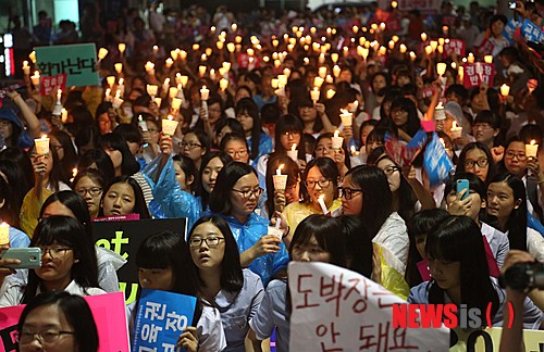 한국마사회 용산지사 이미지