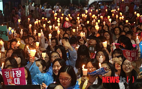 한국마사회 용산지사 이미지