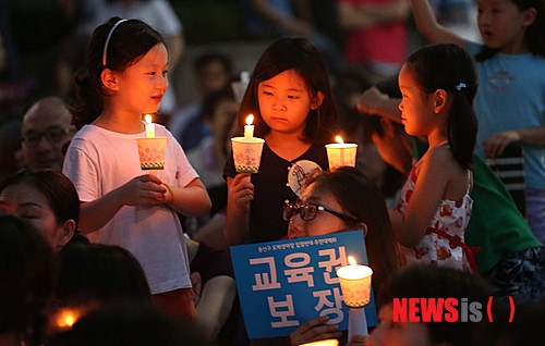 한국마사회 용산지사 이미지