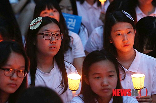 한국마사회 용산지사 이미지