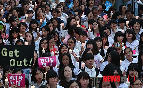 한국마사회 용산지사 이미지
