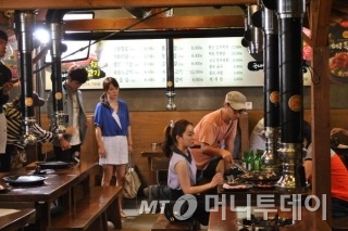 덕화상회 이미지