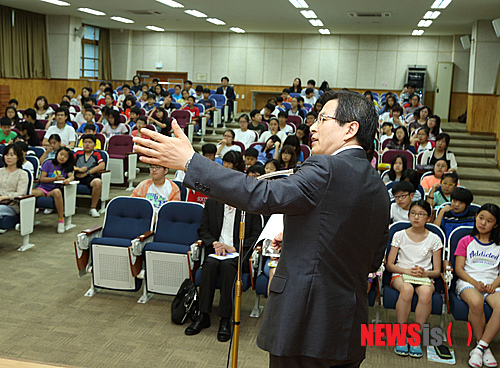 봉래초등학교 이미지