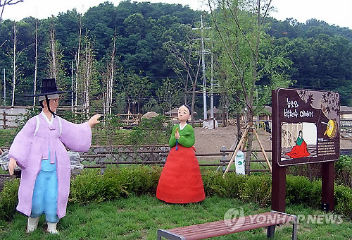 설화식품 이미지