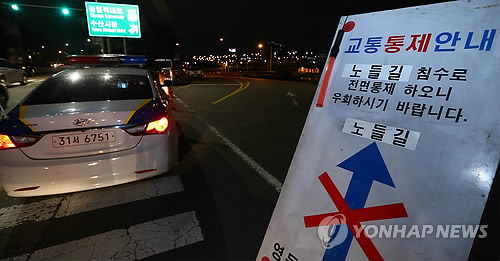 상류수퍼 이미지