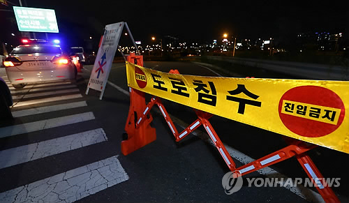 상류수퍼 이미지