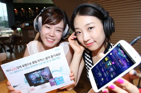 지니베스트 이미지