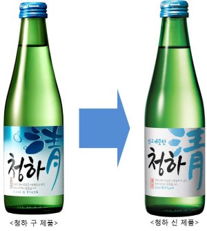 청하 이미지